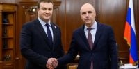 Виталий Хоценко и глава Минфина России Антон Силуанов обсудили бюджетную устойчивость и развитие инфраструктуры региона - Сетевое издание Заря-Полтавка