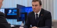 Дмитрий Патрушев и Виталий Хоценко обсудили развитие агропромышленной отрасли и сферу экологии региона - Сетевое издание Заря-Полтавка
